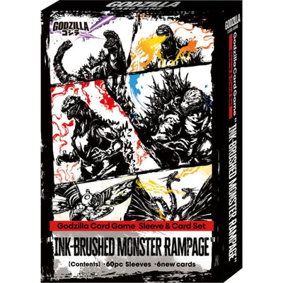 Godzilla - Sleeve And Card Ink Brush Box